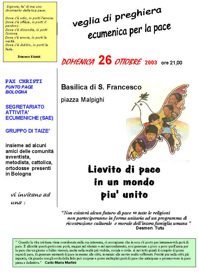 26 ottobre 2003: veglia ecumenica di preghiera per la pace